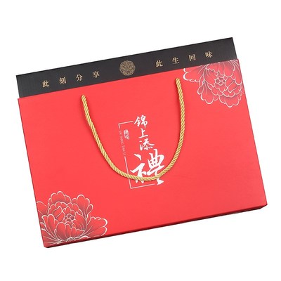 速发名贵礼盒四瓶三瓶六瓶海参四宝三七粉西洋参鲍鱼石斛元贝包装