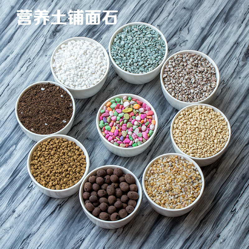 速发铺面营养种大包土植土腐叶多土花肉颗粒土蚯蚓土有机种植种菜
