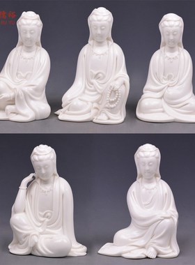 速发德化白瓷创高陶瓷时尚车载小观音菩萨佛像车内饰品汽档意车摆