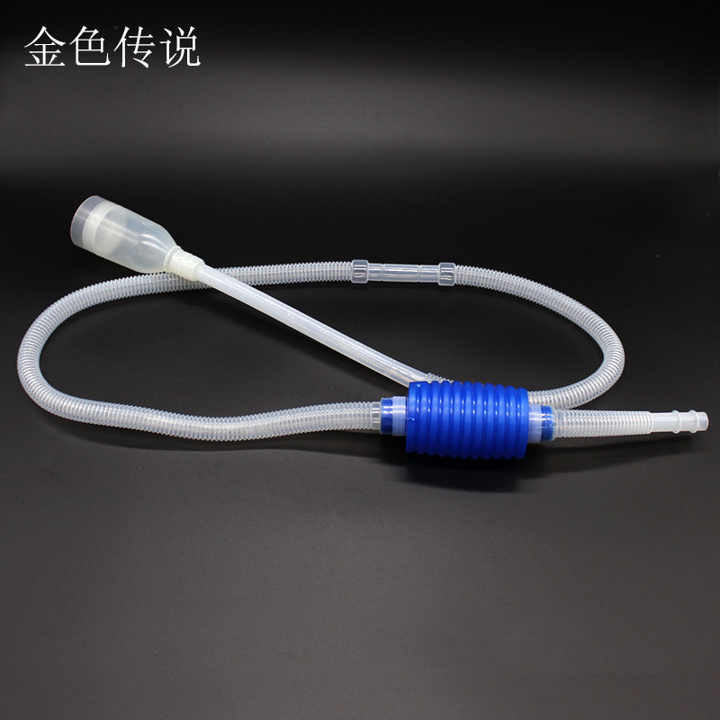 速发加厚抽水管缸 加长自动手吸换 器水族箱换水管洗沙器鱼水模型