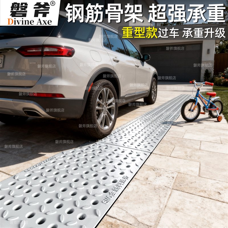 速发玻璃钢庭院排水沟盖板别墅自建房院子地沟下水道水沟雨水树脂