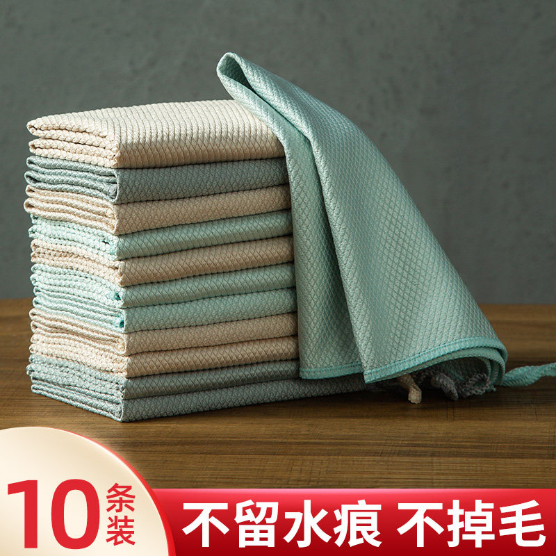 速发洗碗布鱼鳞抹布洁人清懒厨房用品擦桌子毛巾用家吸水不掉毛不