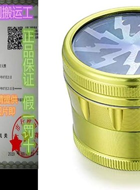 速发p uiece 2.5 S4e Herb Grider with Ple cher - DPr