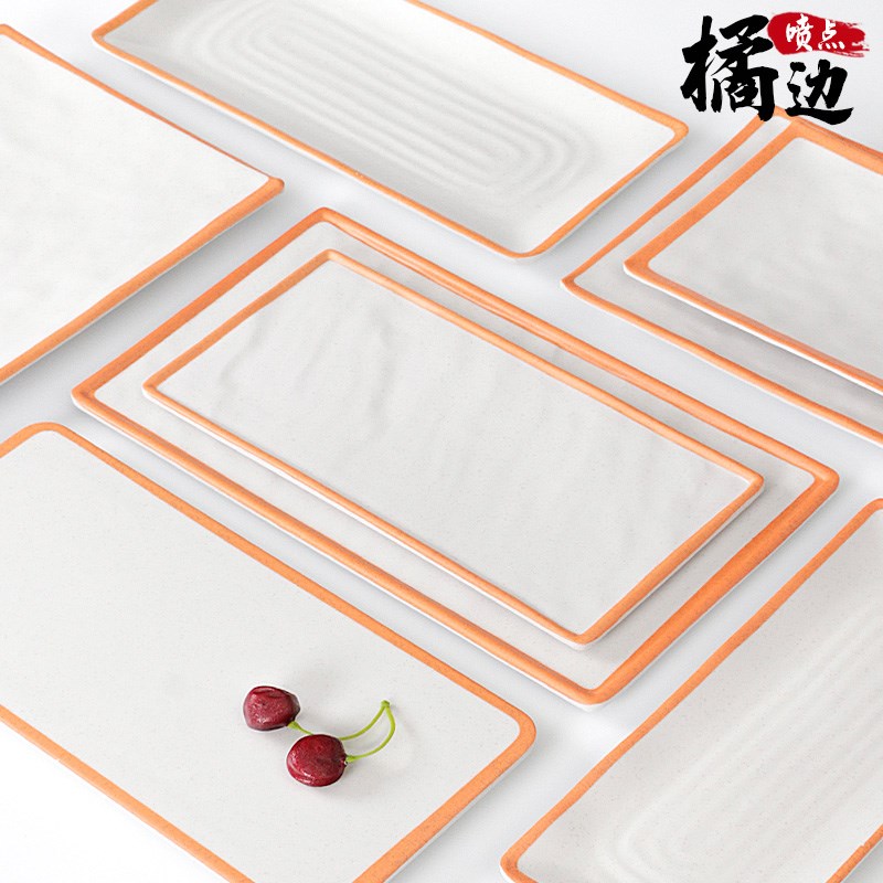 速发店胺餐具日式烤肉盘子商用火锅密菜盘形瓷塑料餐盘长方仿烧烤