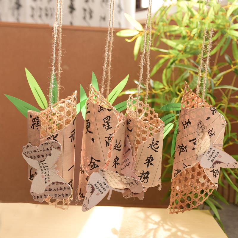 速发中式意风手工竹编吊饰挂幼儿园走廊室内创国布置环创装饰用品