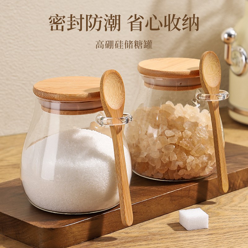 速发白糖罐存储家用密封罐子白砂糖玻级带勺璃装冰糖的防潮储物罐