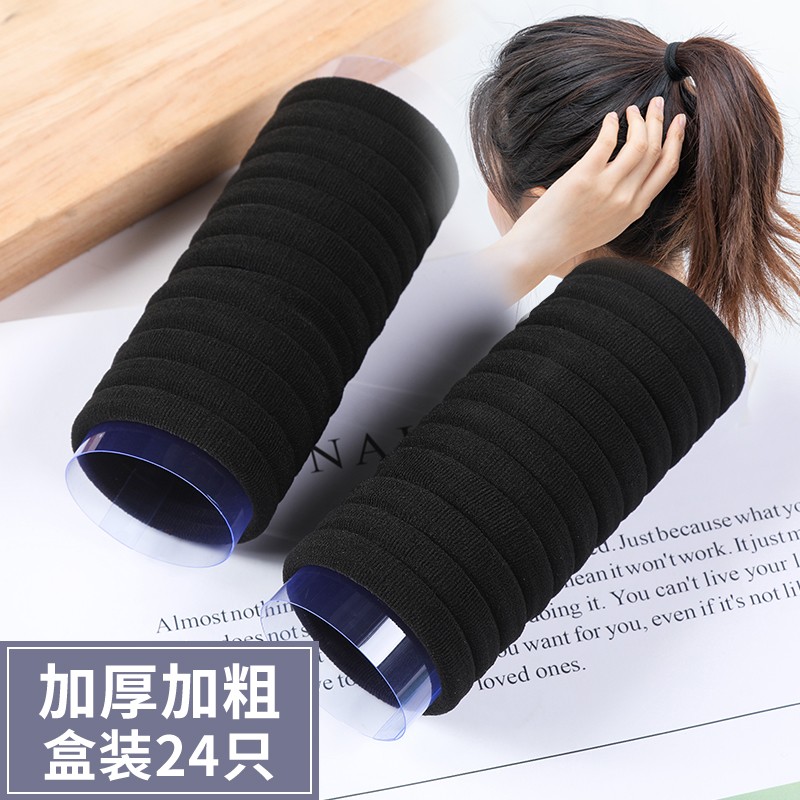 速发黑色头绳发圈筋简头高弹力耐用皮筋扎头马粗扎发尾发绳扎约图片