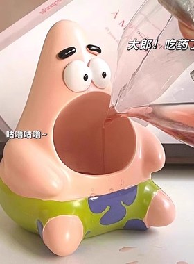 速发大容量派大星摆件收纳书筒收摆桌面摆件装饰品客厅笔房小纳件