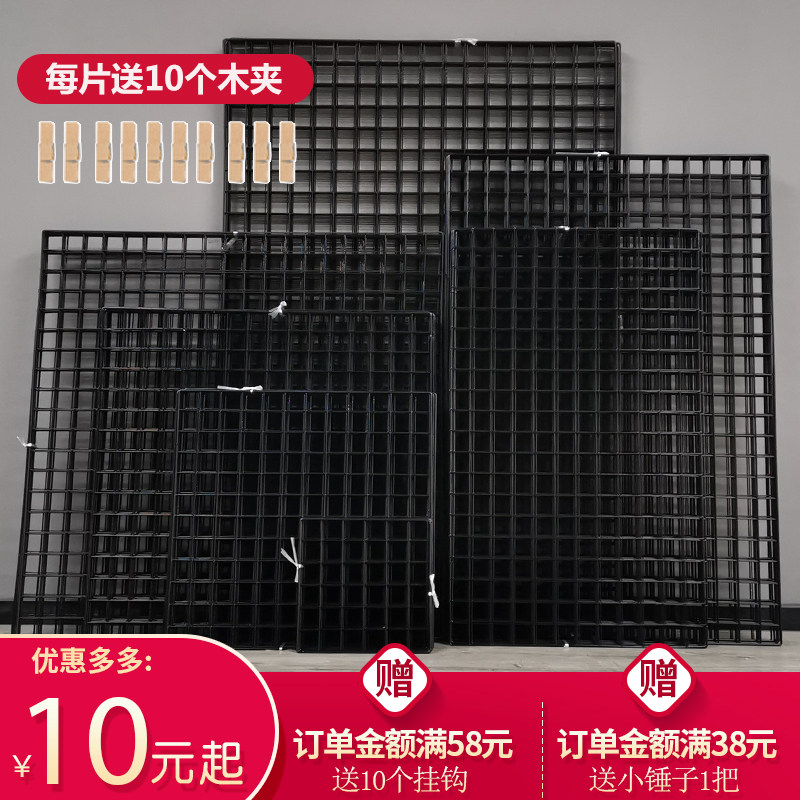 速发铁艺网格少片墙装饰置物收 卧室宿舍照心卧室娃娃架纳铁网格