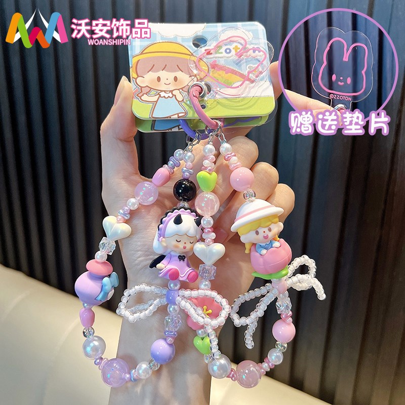 速发卓大王调皮奇遇蝴蝶结串珠手机链扣可爱小挂件链