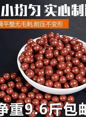 速发【户加】磁力泥丸8mmmm10磁m安全外重m力泥球包邮