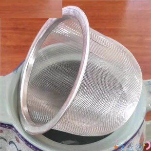 速发04级不锈用茶虑器茶漏工胆茶壶通钢超细过茶壶内夫茶隔茶具