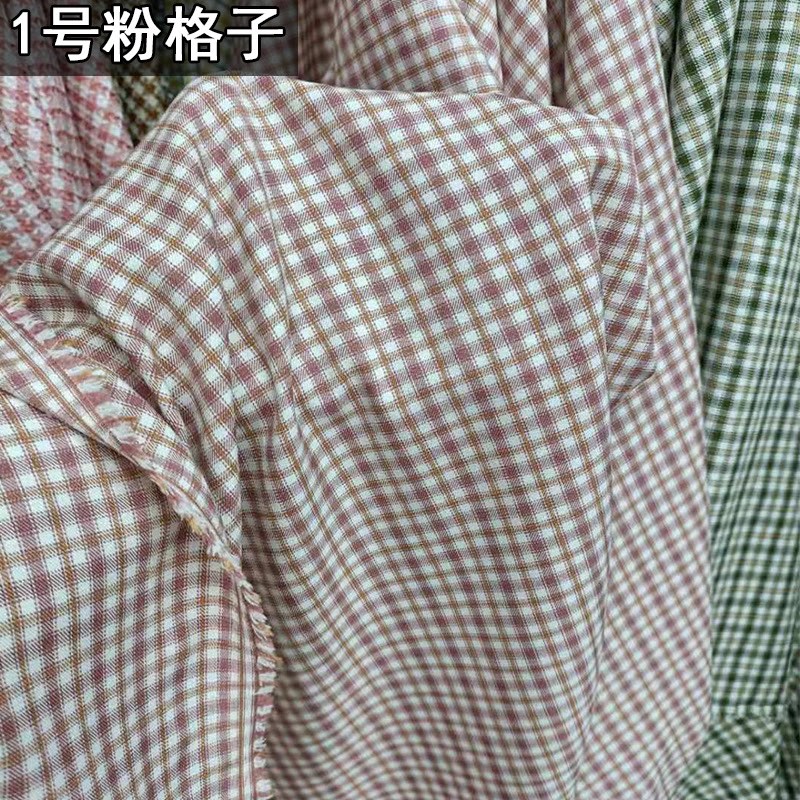 速发春夏高档弹力TR风格子布料裤子连衣裙马面裙时装面料手工