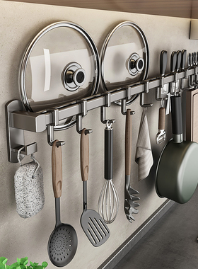 速发枪钩厨房挂灰免打孔挂排厨房置物架壁挂式杆钩锅铲勺子刀架收