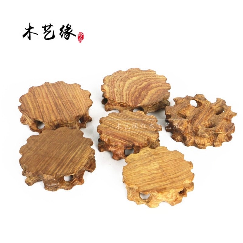 速发根木实木圆形随形红雕底座木雕摆底奇石茶壶玉器石头花瓶盆景