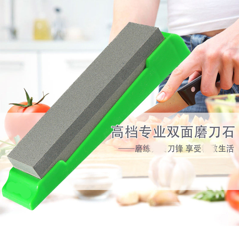 速发双面磨刀石家用厨房磨刀器菜刀油石底白刚玉油石带条座粗细