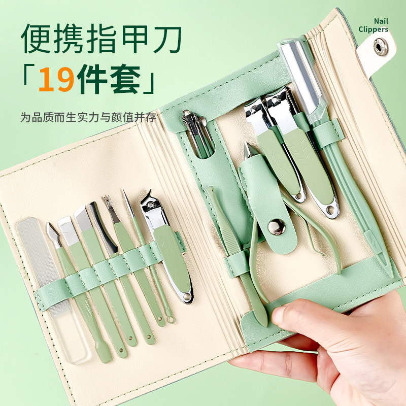 速发指甲刀套装指用斜口指剪甲男士家甲钳修脚工具掏挖耳勺