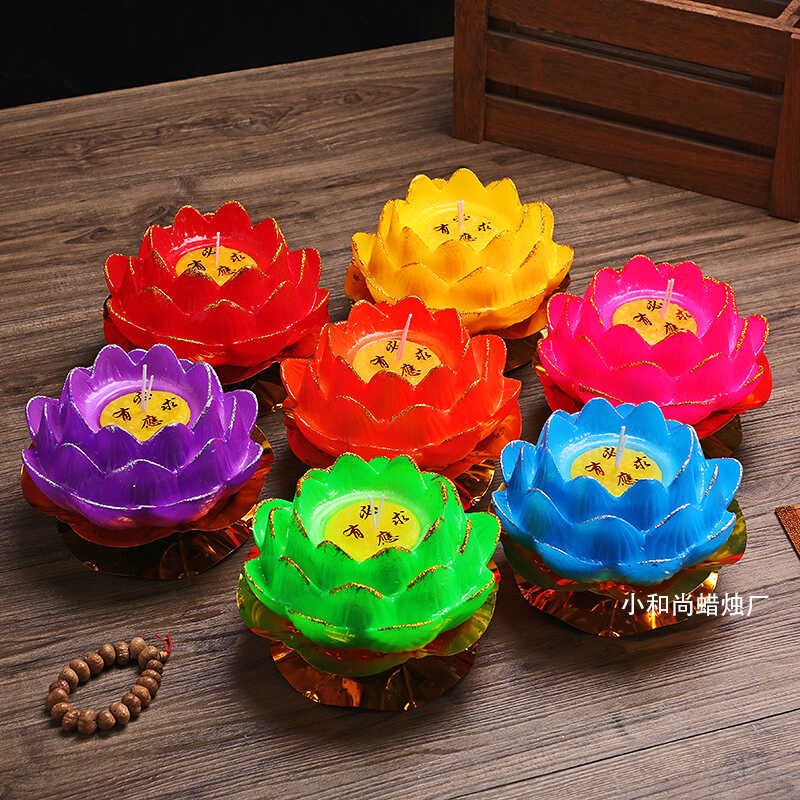 速发莲花铁座莲花用供佛佛家家灯拜神荷花具用