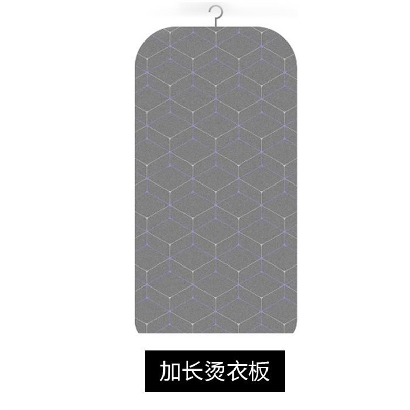 速发可*家用熨衣板烫衣垫熨烫垫熨烫台小衣垫便携D折叠烫衣手套手