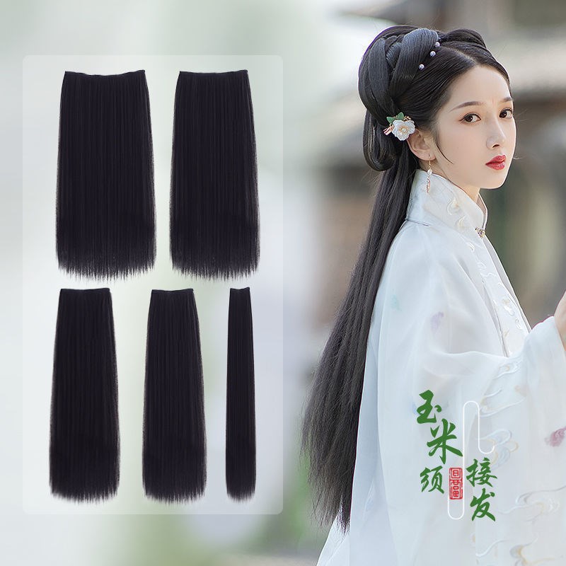 速发古装汉服不米须假发片一片风发排古式接发玉打结造型长直发片