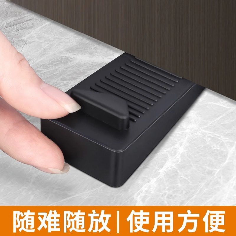 速发门挡神硅孔垫防撞免打胶创意入户门安全顶门地碰静音门塞门阻
