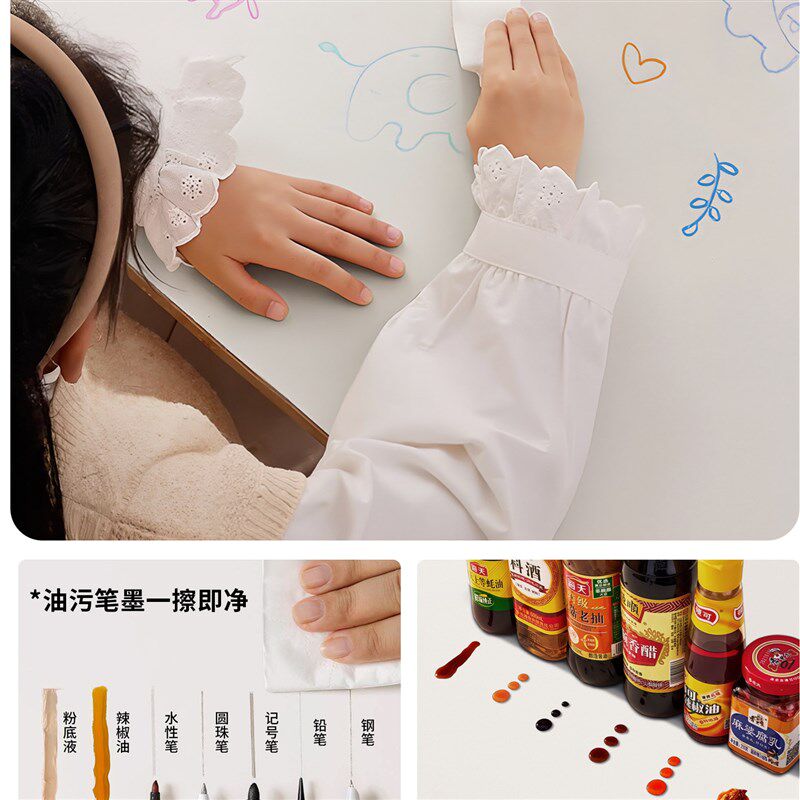 速发书桌垫子防水可擦洗写字办公桌台面垫子宿舍学习桌保护垫蓝色