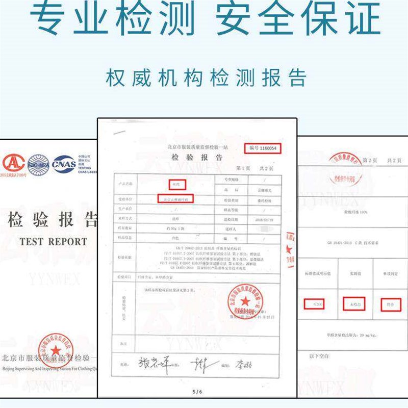 速发丝棉太空丝绵蓬松腈纶晴纶纤维填充物棉子芯料宝宝填充棉水洗