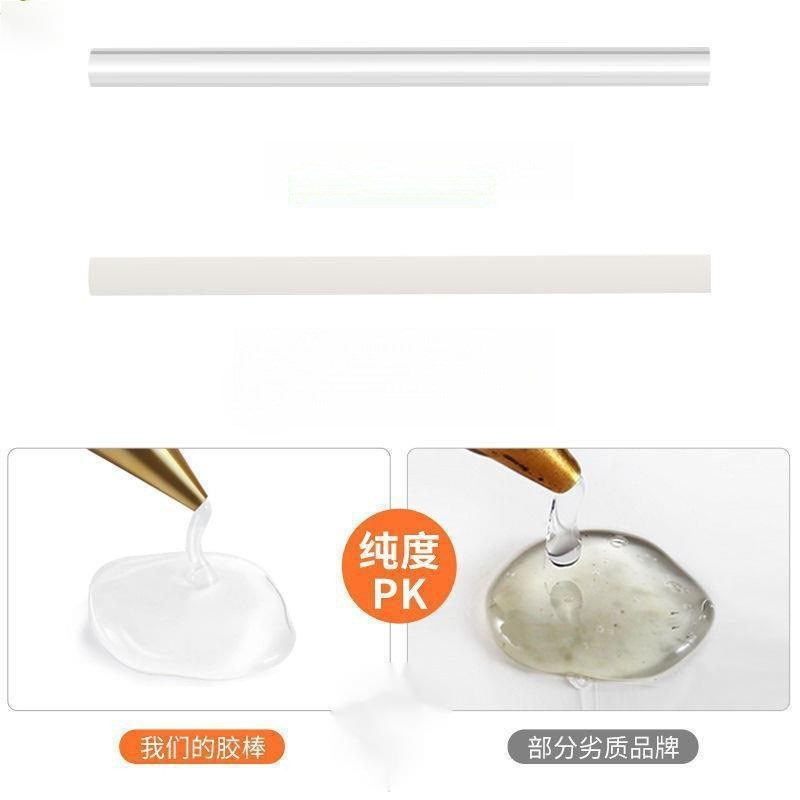 速发高粘优幼儿园家用热熔枪抢胶棒儿童手电胶热工热熔胶枪量大溶