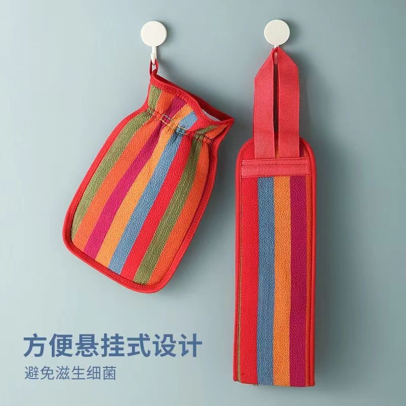 搓澡巾成人强力搓泥去污搓澡神器拉背条沐浴球洗澡巾女不求人浴擦