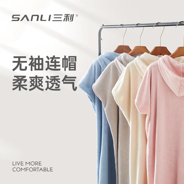 三利连帽浴袍女浴裙吸水夏季可穿浴巾可裹浴衣穿戴式带帽斗篷浴裙