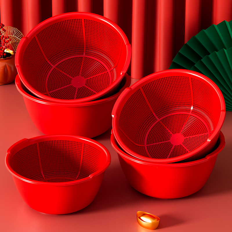 红色食堂洗菜篮子沥水篮圆形塑料