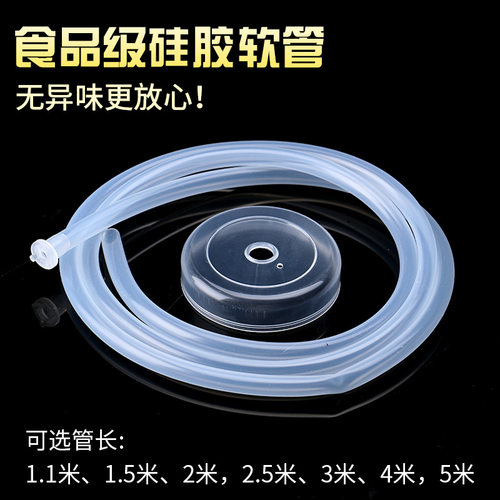 水桶防尘塞桶装水防尘盖纯净水密封过滤器茶具配件硅胶抽水管软管