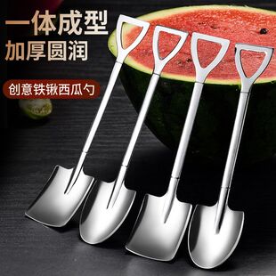 不锈钢西瓜勺网红可爱儿童勺创意铁锹水果勺子冰淇淋一次性雪糕勺