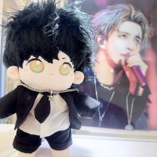 薛之谦xue谦友万兽之王广州演唱会周边同款 棉花娃娃毛绒公仔玩偶