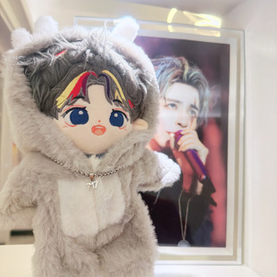 薛之谦xue谦友万兽之王长沙演唱会周边同款 棉花娃娃毛绒公仔玩偶