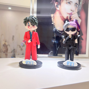 薛之谦xue谦友万兽之王长沙演唱会周边同款 陶泥公仔娃娃车载摆件