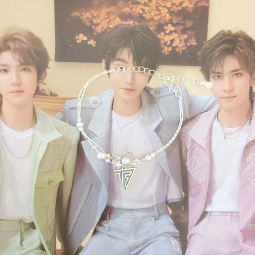 TF家族tfboys王俊凯王源易烊千玺周边同款钛钢项链手链吊饰吊坠