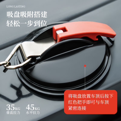 新品黑胶户外车边帐篷汽车遮阳棚户外野营侧账防水防晒车载自驾游
