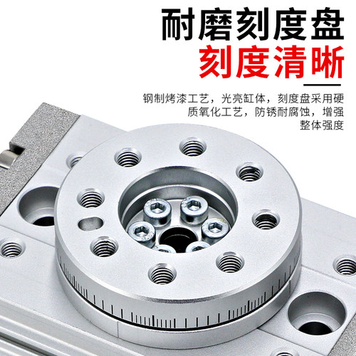 好货MSQB旋转气缸90度180可调角度摆动10A/20A/30A/50A气动机械手