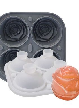 Silicone Ice Cubes Tray Stencils Mold 6 Cavity Easy Release