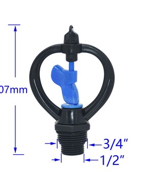 1/2 3/4 Inch farm sprinkler 360 degrees Rotary Lawn Sprinkle