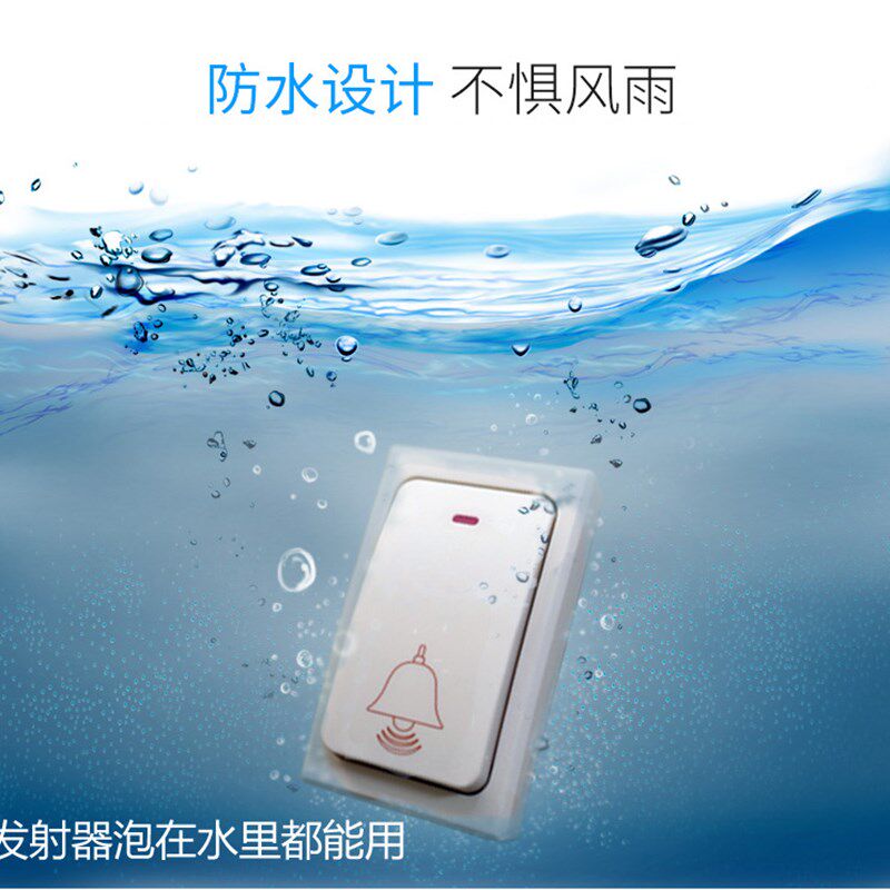 极速无线遥控家用老年老人呼叫器闪灯聋哑聋人强闪光灯门铃大声音