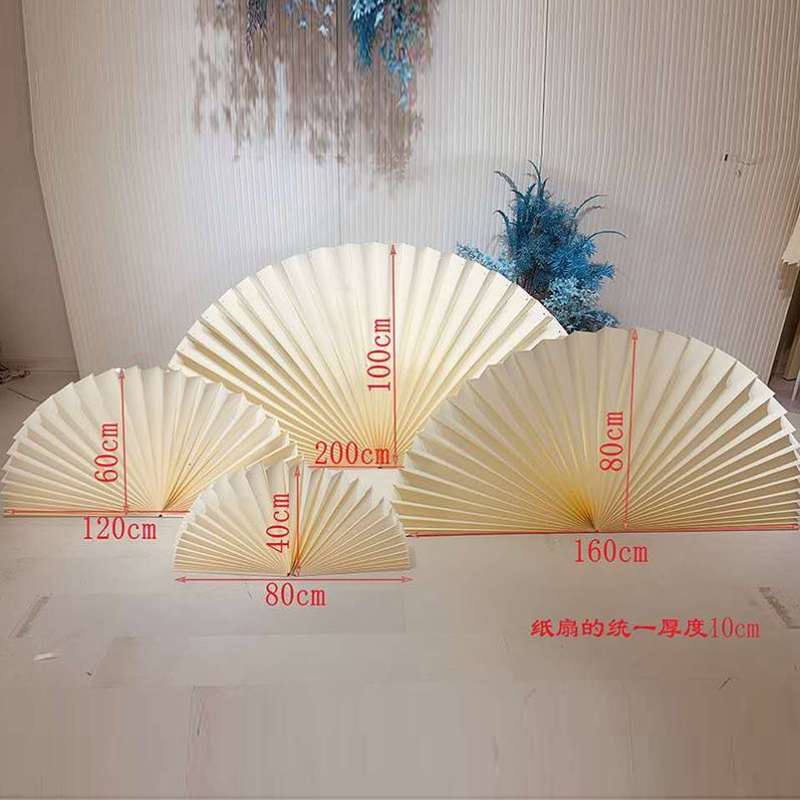 好货新中式婚庆道具折纸扇子大折扇团扇中国风婚礼背景装饰布置摆