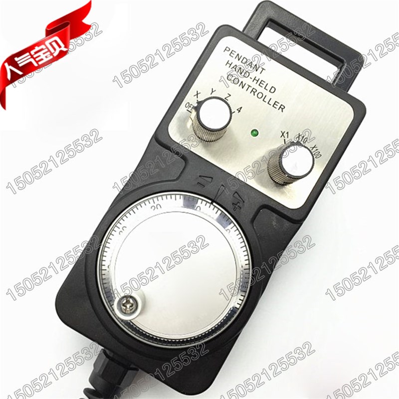 ZY1469-001G-100B-5L-4M编码器DC 5V电子手轮机床手摇脉冲发生器