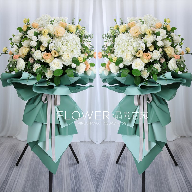 北京开业花篮鲜花同城速递三脚架大麦花篮演唱会开张庆典乔迁高端