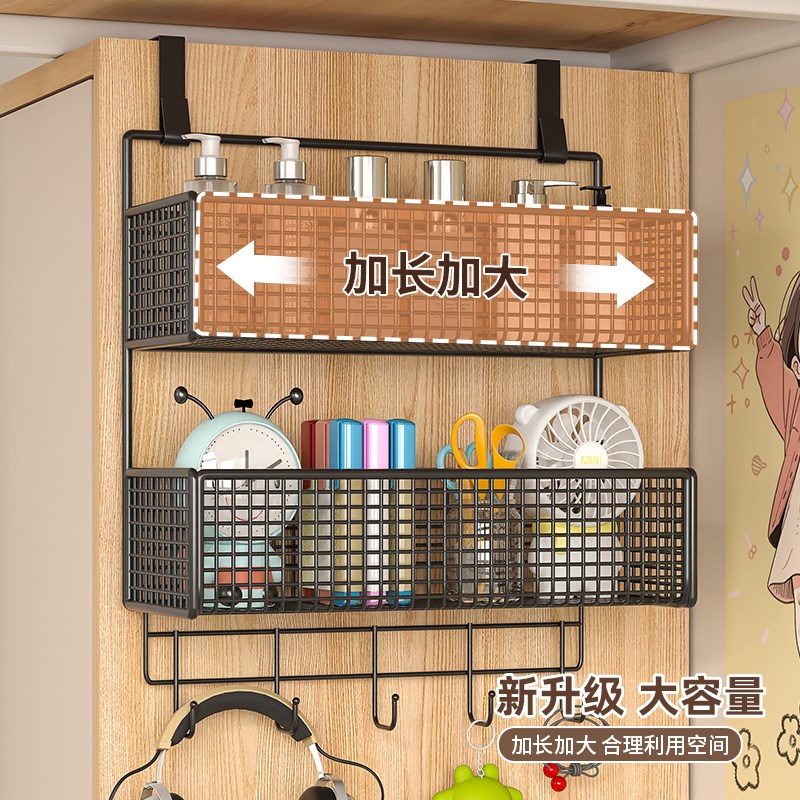 好货宿舍下铺挂架上下床寝室神器收纳架大学生衣柜侧面免打孔多层