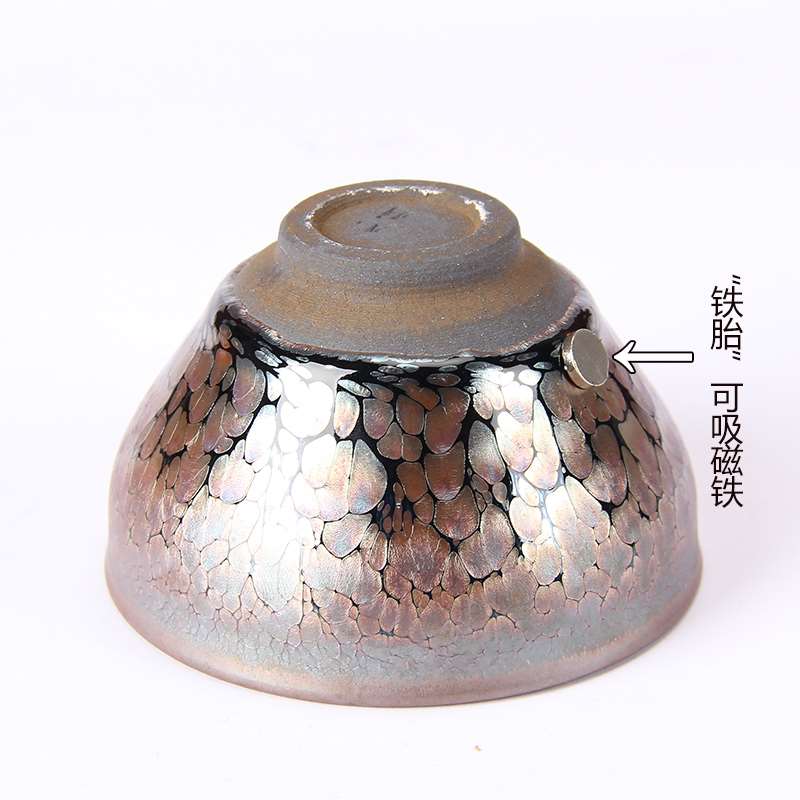 好货建阳建盏茶杯主人杯紫金油滴杯铁胎单杯茶具纯手工品茗杯天目