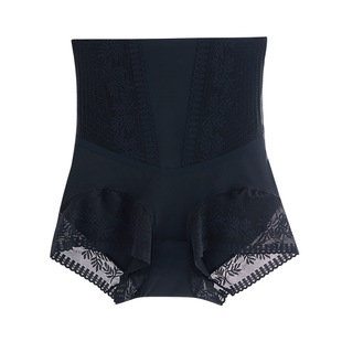 2023 Tight Strong Belly Womens Waist High Traceless Pants