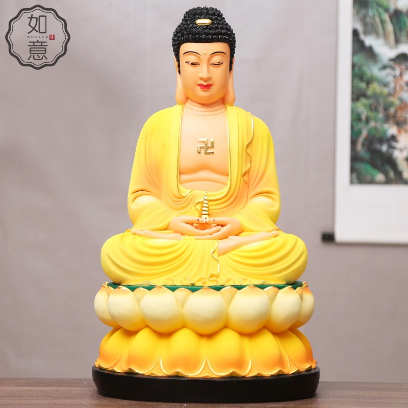 好货释迦佛阿弥陀佛 树脂佛像如来佛主 68cm粉彩药师佛供奉三宝佛