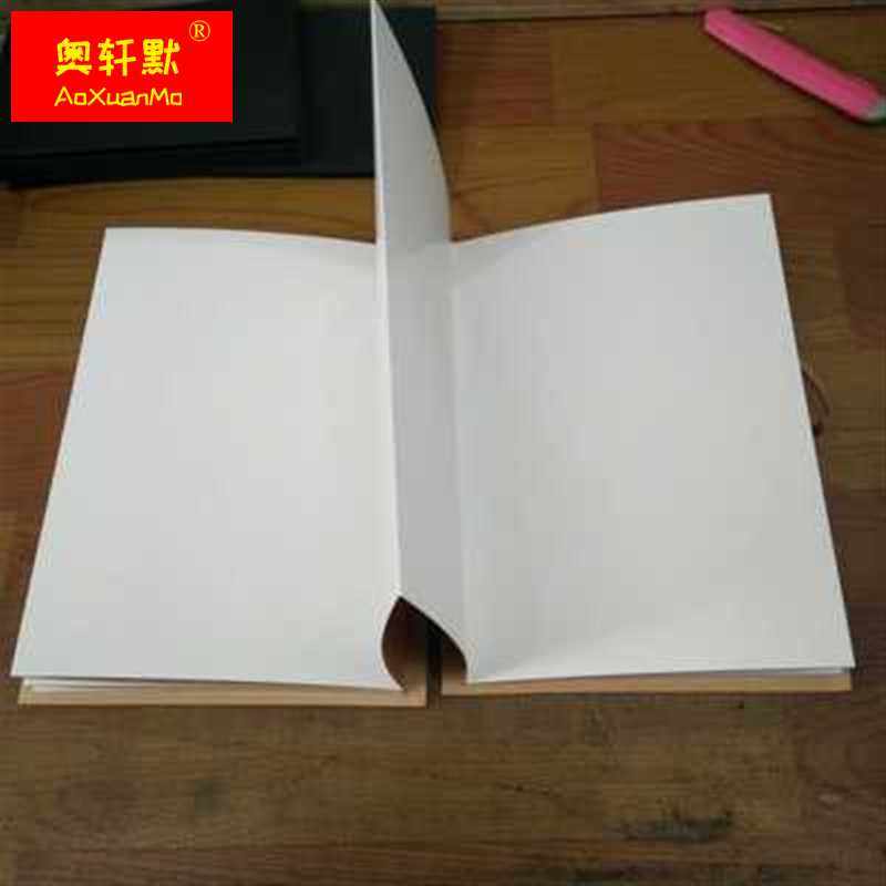 双diy面卡纸手工相册手绘本手风琴折叠页 diy粘贴式集宝情侣同学